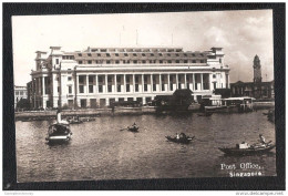 Singapour SINGAPORE RP POST OFFICE UNUSED POST OFFICE + BOATS TUGS - Singapore