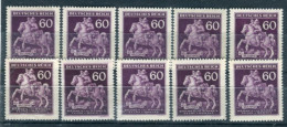 BOHEMIA & MORAVIA 1943 Stamp Day X 10 MNH / **.  Michel 113 - Nuevos