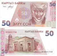 Kyrgyzstan 50 Som 1994. UNC - Kyrgyzstan