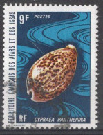 AFARS ET ISSAS   Timbre-poste N°378 Oblitéré Charnière TB Cote 2€50 - Oblitérés