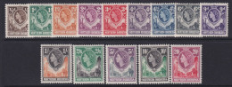 Northern Rhodesia, Scott 61-74 (SG 61-74), MLH - Rodesia Del Norte (...-1963)