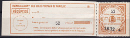 Frankreich: Paketmarken Paris, Ceres #PP-56 **/MNH, Ceres 30 Euro - Neufs