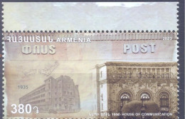 2023. Armenia,  Architecture Of Armenia, House Of Communication, 1v,  Mint/** - Arménie