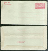 India 1999 850p Swan Postal Stationery Aerogramme MINT # 16089 - Aerogramas