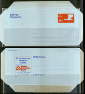 India 1976 160p Swan Indian Overseas Bank Advt. On Postal Stationery Aerogramme MINT # 7138 - Aerogramme