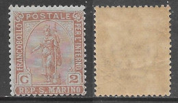 San Marino 1899 Statua Della Libertà C2 Sa N.32 Nuovo Integro MNH ** - Neufs