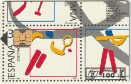 ESPAÑA. P-121. Barnafil'95. 1995-04. 6100 Ex. USADA. (644) - Emisiones Privadas