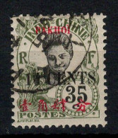 Pak Hoi - Chine - YV 60 Oblitéré - Used Stamps