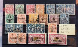 08 - 23 - Alexandrie - Carte - Lot De Timbres - Cote : 65 Euros - Used Stamps