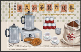 HONG KONG New 2023 Style Milk Tea Making Technique, Drink, Food, Gastronomy, MS Miniature Sheet MNH (**) - Unused Stamps