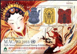 ONU 2018 - 35e Exposition Inter. Philatélique En Asie Macao ** - Blocs-feuillets