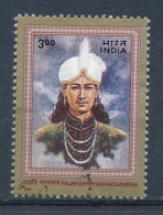 °°° INDIA - Y&T N°1575 - 2000 °°° - Usati