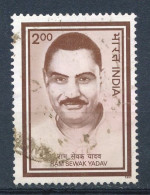 °°° INDIA 1997 - Y&T N°1326 °°° - Used Stamps