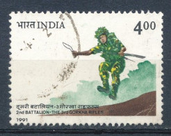 °°° INDIA 1991 - Y&T N°1118 °°° - Used Stamps