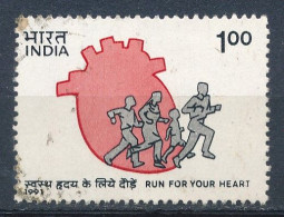 °°° INDIA 1991 - Y&T N°1133 °°° - Used Stamps