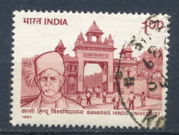 °°° INDIA - Y&T N°1083 - 1991 °°° - Used Stamps
