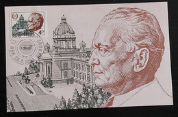 YUGOSLAVIA 1983, Josip Broz Tito 30 Years Anniv. Elected President, Maximum Card  FDC  4/36 - Cartoline Maximum