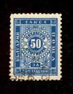 "BULGARIEN" 1884, Portomarke Mi. 3 Gestempelt (19021) - Timbres-taxe