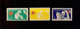 1954 TURKEY TURKISH SOCIETY FOR THE PROTECTION OF CHILDREN CHARITY STAMPS MNH ** - Charity Stamps