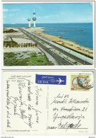 Kuwait - Towers And Gulf Street , Used Air Mail - Koeweit