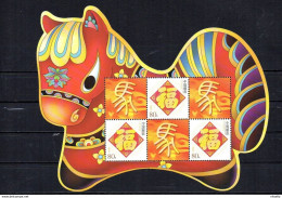 HB ASIA   //  (C060) CHINA HB **MNH - Other & Unclassified