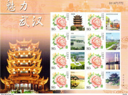 HB ASIA   //  (C060) CHINA HB **MNH - Other & Unclassified