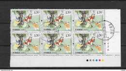 HB MUNDIAL   ///  (C125)   CHINA  2010  LUXE     ¡¡¡ OFERTA !!!! - Used Stamps
