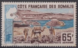 COTE FRANCAISE DES SOMALIS 1965 - Canceled - YT 44 - Poste Aérienne - Gebruikt