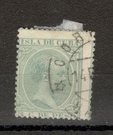 CUBA - USED STAMP, 5C DU PESO - FAMOUS - ERROR - MOVED PERFORATION - Ongetande, Proeven & Plaatfouten
