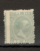 CUBA - MH STAMP, 5C DU PESO - FAMOUS - ERROR - MOVED PERFORATION - Imperforates, Proofs & Errors