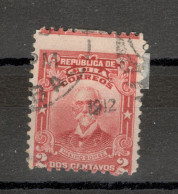 CUBA - USED STAMP, 2C  - FAMOUS - MAXIMO GOMES - ERROR - MOVED PERFORATION - Imperforates, Proofs & Errors