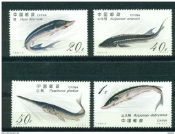 LOTE 1798    ///  (C080)   CHINA 1994-Cranes **MNH     ¡¡¡ OFERTA !!!! - Usados