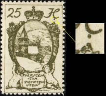 LIECHTENSTEIN - 1920 - Mi.29 - 25h Variety "dot Under H" - Mint** - Unused Stamps