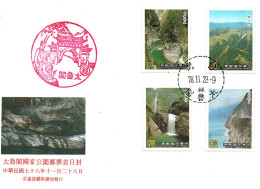 China Taiwan ROC Value Companion Set Block.MNH + FDC + Maxi Card Cultural Waterfall Landscapes Environment Nature - Neufs