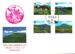 China Taiwan ROC Value Companion Set Block.MNH + FDC + Maxi Card Cultural Mountain Landscapes Environment Nature - Ungebraucht