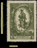 LIECHTENSTEIN - 1920 Mi.40 With Extra Lines In Left & Bottom Margins - Mint** - Ungebraucht