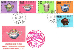 China Taiwan ROC Value Companion Set Block.MNH + FDC + Maxi Card Pottery Jar Kettle Ceramics Art Handicrafts - Ungebraucht