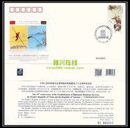 2017 CHINA  WJ2017-15 CHINA-VANUATU DIPLOMATIC COMM.COVER - Lettres & Documents