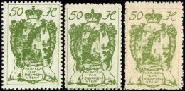 LIECHTENSTEIN - 1920 - 3x Mi.32 - 50h Yellow Green - Mint* - Unused Stamps