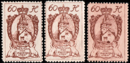 LIECHTENSTEIN - 1920 - 3x Mi.33 - 60h Reddish Brown - Mint* - Unused Stamps
