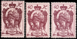 LIECHTENSTEIN - 1920 - 3x Mi.31 - 40h Brown-lilac (shades) - Mint** - Unused Stamps