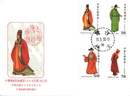 China Taiwan ROC Value Companion Set Block.MNH + FDC + Maxi Card Cultural Typical Ancient Costumes Traditional Colourful - Ongebruikt