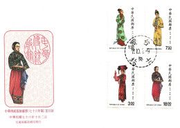 China Taiwan ROC Value Companion Set Block.MNH + FDC + Maxi Card Cultural Typical Ancient Costumes Traditional Colourful - Ungebraucht