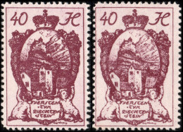 LIECHTENSTEIN - 1920 Mi.21 25h Dark Green Strip Of 3 & Single - Shades - Mint ** - Unused Stamps