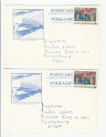 2x HOTEL BEACON ISLE Bophuthatswana Postcards To PETERSBURG RADIO  Postcard Cover Stamps South Africa - Bofutatsuana