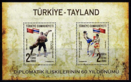 Türkiye 2018 Mi 4433-4434 MNH Turkish Oil Wrestling, Thai Boxing, Martial Arts, Diplomacy, Joint Issues Flag [Block 177] - Zonder Classificatie