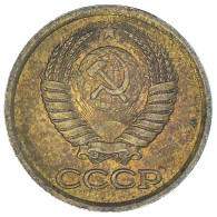 Monnaie, Russie, Kopek, 1990 - Russie