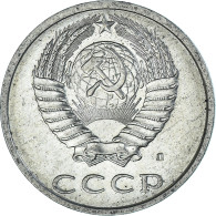 Monnaie, Russie, 20 Kopeks, 1991 - Russie