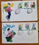 CHINE Fleurs, Fleur, Plantes Medicinales , 2 FDC, Premier Jour. Yvert N° 2511/16 (1982) - Orchideeën