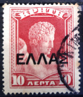 CRETE                       N° 60c                   OBLITERE - Creta